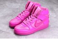 Nike SB Dunk High Cosmic Fuchsia --CU7544-600 Casual Shoes Unisex