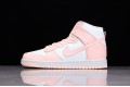 Nike SB Dunk High Crimson Tint --DD1869-104 Casual Shoes Unisex