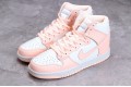 Nike SB Dunk High Crimson Tint --DD1869-104 Casual Shoes Unisex