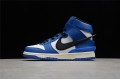 Nike SB Dunk High Deep Royal --CU7544-400 Casual Shoes Unisex