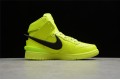 Nike SB Dunk High Flash Lime --CU7544-300 Casual Shoes Unisex