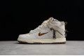 Nike SB Dunk High Friends Family --CZ8125-100 Casual Shoes Unisex