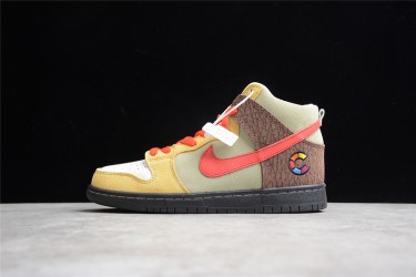 Nike SB Dunk High Kebab and Destroy --CZ2205-700 Casual Shoes Unisex