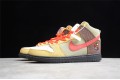 Nike SB Dunk High Kebab and Destroy --CZ2205-700 Casual Shoes Unisex