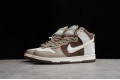 Nike SB Dunk High Light Chocolate --DH5348-100 Casual Shoes Unisex