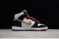 Nike SB Dunk High Paid In Full --313171-170 Casual Shoes Unisex