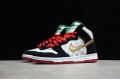 Nike SB Dunk High Paid In Full --313171-170 Casual Shoes Unisex