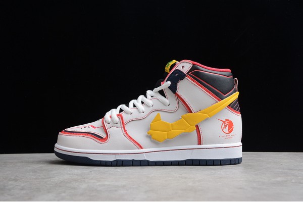 Nike SB Dunk High Project Unicorn - RX-0 --DH7717-100 Casual Shoes Unisex