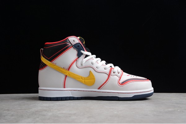 Nike SB Dunk High Project Unicorn - RX-0 --DH7717-100 Casual Shoes Unisex