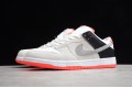 Nike SB Dunk Low AM90 Infrared --CD2563-004 Casual Shoes Unisex