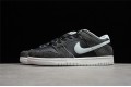 Nike SB Dunk Low Animal Pack --DH7913-001 Casual Shoes Unisex