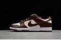 Nike SB Dunk Low Barkroot Brown --DH3228-103 Casual Shoes Unisex