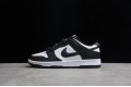 Nike SB Dunk Low Black White --DD1391-100 Casual Shoes Unisex