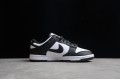 Nike SB Dunk Low Black White --DD1391-100 Casual Shoes Unisex