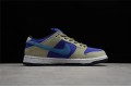 Nike SB Dunk Low Celadon --BQ6817-301  Casual Shoes Unisex