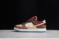 Nike SB Dunk Low Chocolate Milk --DJ1173-700 Casual Shoes Unisex