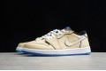 Nike SB Dunk Low Desert Ore --CJ7891-200 Casual Shoes Unisex