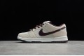 Nike SB Dunk Low Desert Sand Mahogany --BQ6817-004 Casual Shoes Unisex