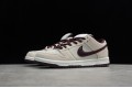 Nike SB Dunk Low Desert Sand Mahogany --BQ6817-004 Casual Shoes Unisex