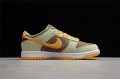 Nike SB Dunk Low Dusty Olive --DH5360-300 Casual Shoes Unisex