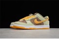 Nike SB Dunk Low Dusty Olive --DH5360-300 Casual Shoes Unisex