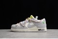 Nike SB Dunk Low Gray --EM1602-113 Casual Shoes Unisex