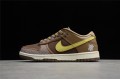 Nike SB Dunk Low Inside Out --DH3061-200 Casual Shoes Unisex