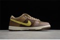 Nike SB Dunk Low Inside Out --DH3061-200 Casual Shoes Unisex