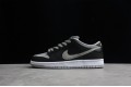 Nike SB Dunk Low J-Pack Shadow --BQ6817-007 Casual Shoes Unisex