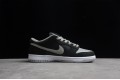 Nike SB Dunk Low J-Pack Shadow --BQ6817-007 Casual Shoes Unisex