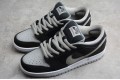 Nike SB Dunk Low J-Pack Shadow --BQ6817-007 Casual Shoes Unisex