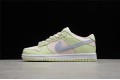 Nike SB Dunk Low Lime Ice --DD1503-600 Casual Shoes Unisex