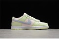 Nike SB Dunk Low Lime Ice --DD1503-600 Casual Shoes Unisex