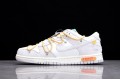 Nike SB Dunk Low Lot 34 of 50 --DJ0950-102 Casual Shoes Unisex