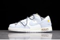 Nike SB Dunk Low Lot 41 of 50 --DM1602-105 Casual Shoes Unisex