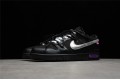 Nike SB Dunk Low Lot 50 of 50 --DM1602-001 Casual Shoes Unisex