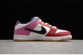 Nike SB Dunk Low Multi-Color 2021--DH7695-100 Casual Shoes Unisex