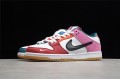 Nike SB Dunk Low Multi-Color 2021--DH7695-100 Casual Shoes Unisex