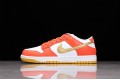 Nike SB Dunk Low Orange University Gold --DQ4690-800 Casual Shoes Unisex