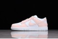 Nike SB Dunk Low Pale Coral --DD1873-100 Casual Shoes Unisex