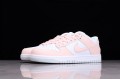 Nike SB Dunk Low Pale Coral --DD1873-100 Casual Shoes Unisex