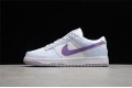 Nike SB Dunk Low Purple Pulse --DM9467-500 Casual Shoes Unisex