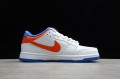 Nike SB Dunk Low Red --304292-103 Casual Shoes Unisex