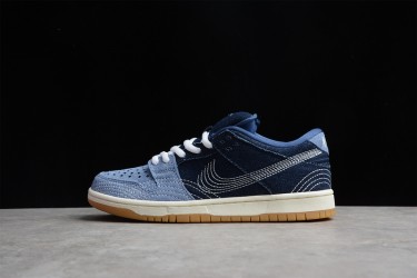 Nike SB Dunk Low Sashiko --CV0316-400 Casual Shoes Unisex