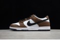 Nike SB Dunk Low Trail --304292-102 Casual Shoes Men