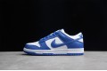 Nike SB Dunk Low Varsity Royal --CU1726-101 Casual Shoes Unisex