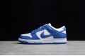 Nike SB Dunk Low Varsity Royal --CU1726-101 Casual Shoes Unisex