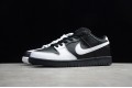 Nike SB Dunk Low Yin Yang --313170-023 Casual Shoes Men