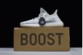 Adidas Yeezy 350 "Cloud White" Blue Gray FW5317