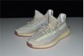 Adidas Yeezy 350 "Citrin" Gray FW5318